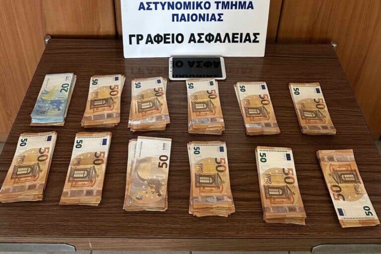 Θεσσαλονίκη: Αλλοδαπή εξαπάτησε ηλικιωμένη και της άρπαξε 12.300 ευρώ