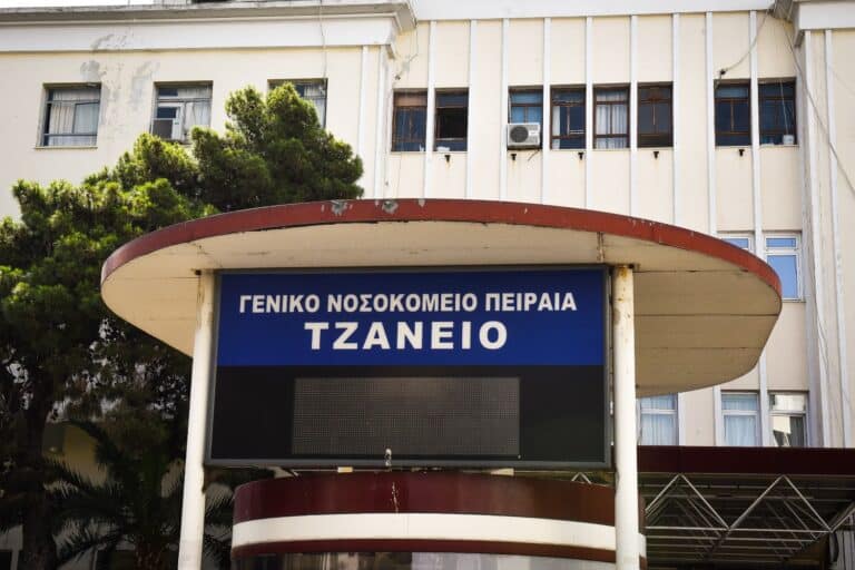 Κατασβέστηκε φωτιά στο Τζάνειο – «Περίεργα πράγματα» λέει ο Γεωργιάδης