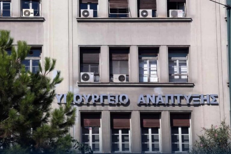 Πρόστιμα 790.000 ευρώ σε τρεις εισπρακτικές εταιρείες για τα «κόκκινα δάνεια»