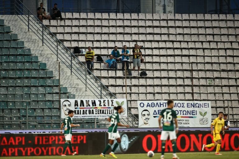 Η ΕΛ.ΑΣ. προσήγαγε 20 οπαδούς του Άρη – Μπήκαν στο Πανθεσσαλικό χωρίς διαπιστεύσεις!