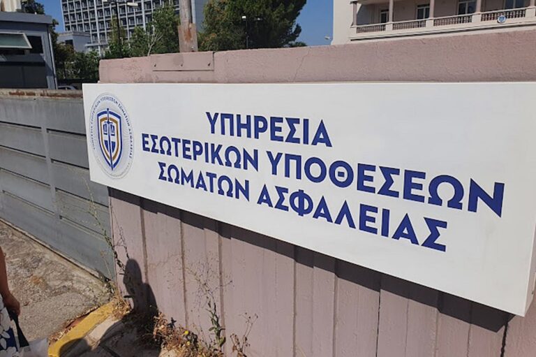 Μεγάλη επιτυχία των «Αδιάφθορων» της ΕΛ.ΑΣ.: Εξάρθρωσαν τρεις εγκληματικές οργανώσεις – Έγιναν 6 συλλήψεις!