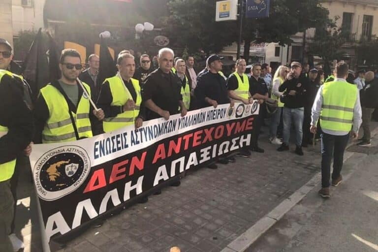 Στο Σύνταγμα σήμερα αστυνομικοί – Ο λόγος που διαμαρτύρονται