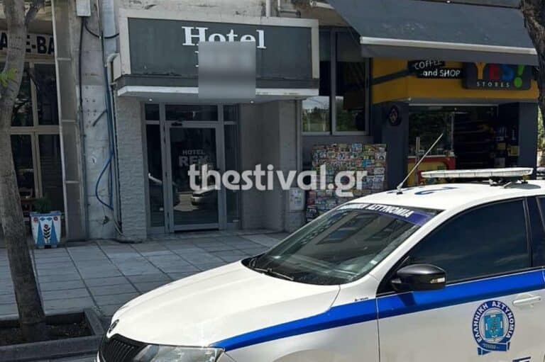 Τραγωδία στην Θεσσαλονίκη:  47χρονος βρέθηκε νεκρός σε δωμάτιο ξενοδοχείου