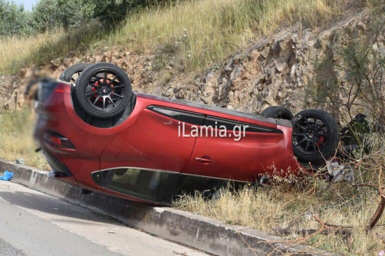 Tροχαίο ατύχημα στη Λαμία – Τούμπαρε αυτοκίνητο (εικόνες)