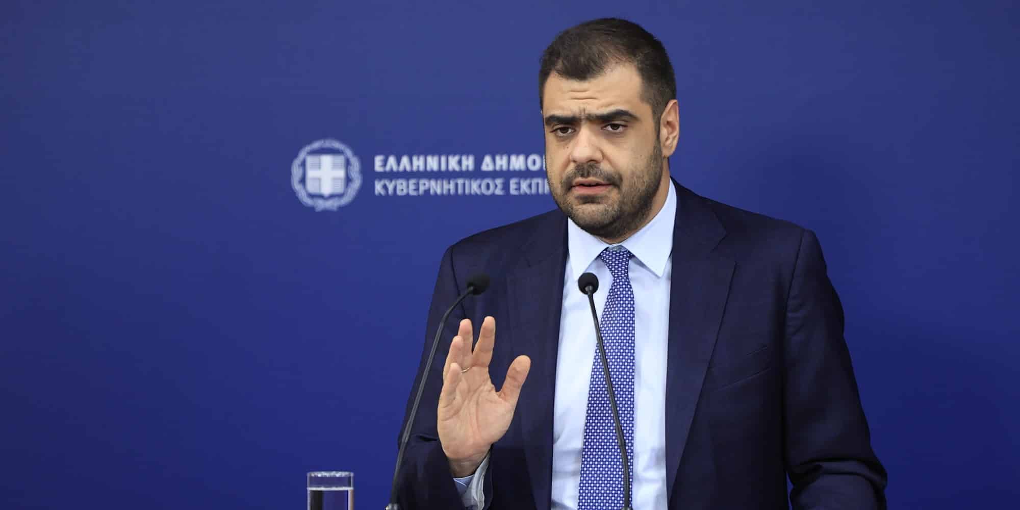 pavlos marinakis 16 5 24