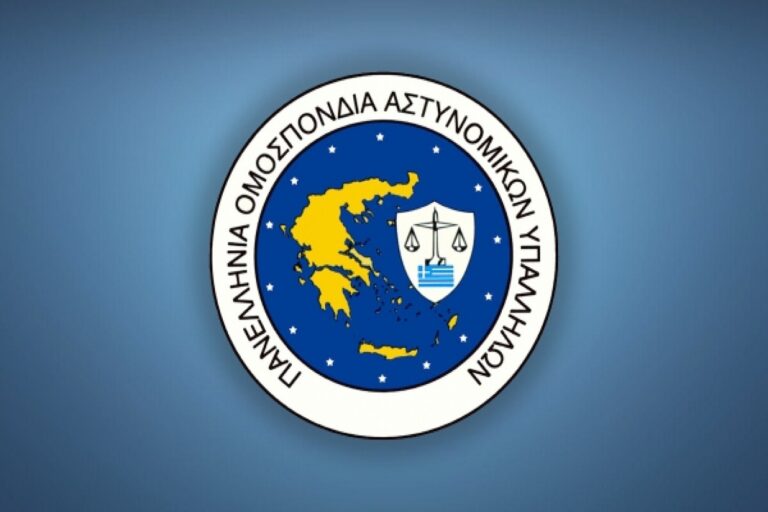 Ανοικτή επιστολή της ΠΟΑΣΥ προς τους υποψήφιους ευρωβουλευτές