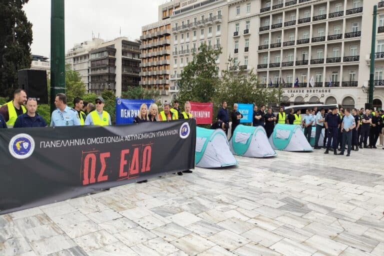 Στα «κάγκελα» η ΠΟΑΣΥ με την κυβέρνηση: «Επιμένει να φτωχοποιεί τους αστυνομικούς»