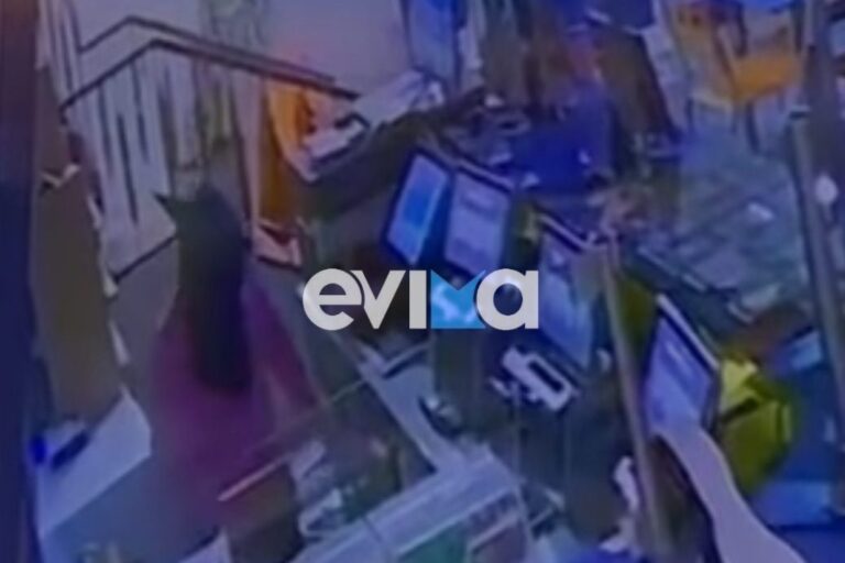 Εύβοια: Ληστής έκανε «γυαλιά καρφιά» πρακτορείο ΟΠΑΠ για να κλέψει ελάχιστα χρήματα (βίντεο)