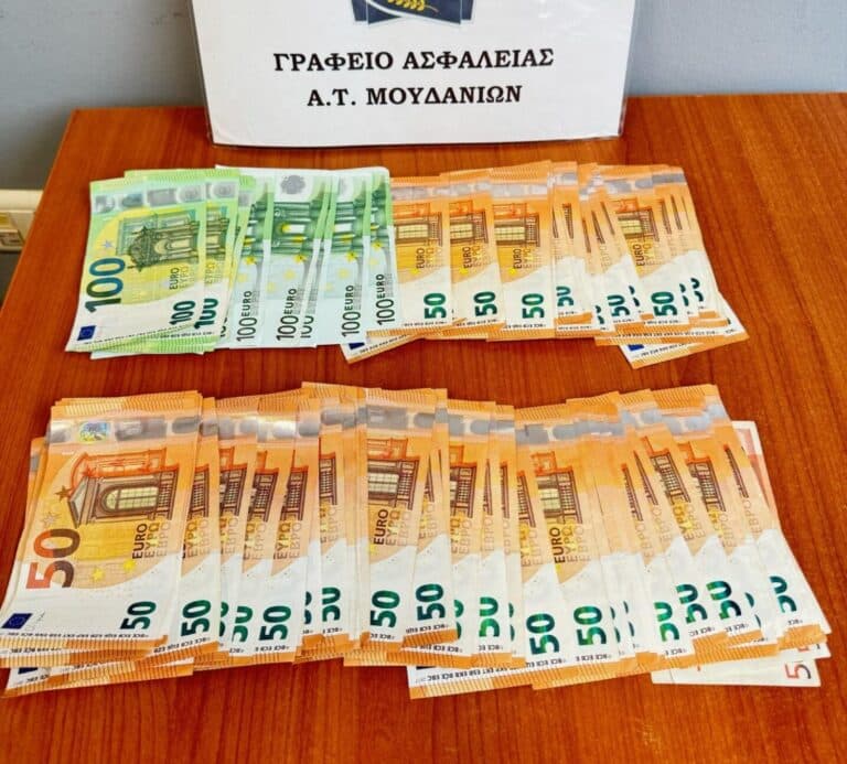 Χαλκιδική: Αστυνομικοί «τσίμπησαν» έναν ημεδαπό για κατοχή και διακίνηση ναρκωτικών ουσιών (εικόνα)