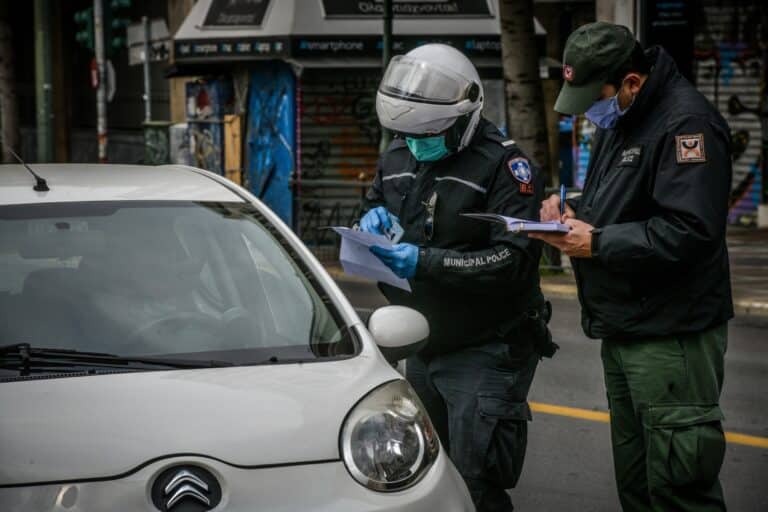 Έπαθε έμφραγμα ενώ οδηγούσε και η Δημοτική Αστυνομία του έκοψε κλήση για παράνομο παρκάρισμα όσο ήταν στο νοσοκομείο!