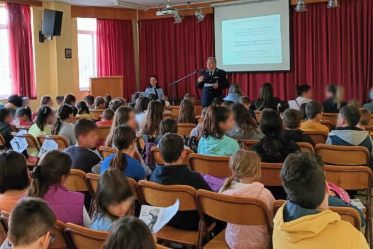 Εκπαιδευτικές δράσεις από την ΕΛ.ΑΣ. σε σχολεία της Ναυπάκτου και του Αντιρρίου