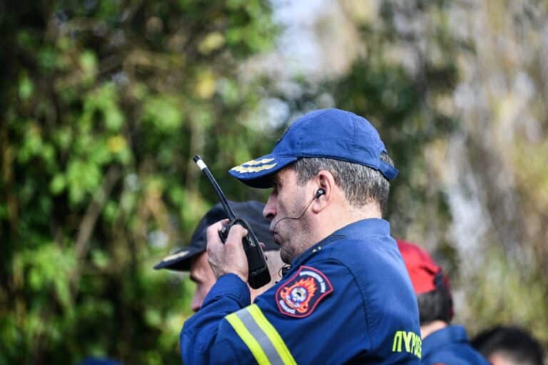 Κοζάνη: Γιγαντιαία επιχείρηση για τον εντοπισμό 44χρονου – Αγνοείται από τις 4/8