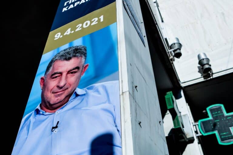 Το χρονικό του φιάσκου στη δίκη Καραϊβάζ – Τα κενά της δικογραφίας