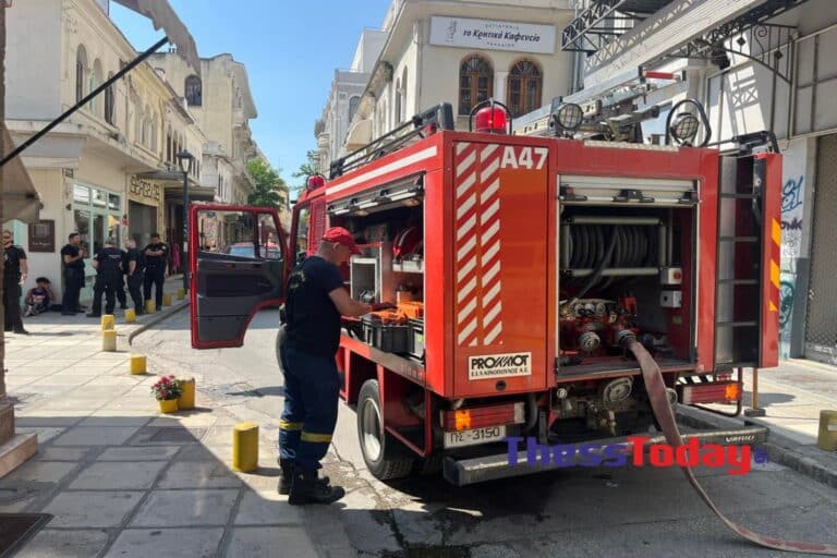 Θεσσαλονίκη: Συναγερμός στην Πυροσβεστική για φωτιά σε διαμέρισμα 5ου ορόφου!