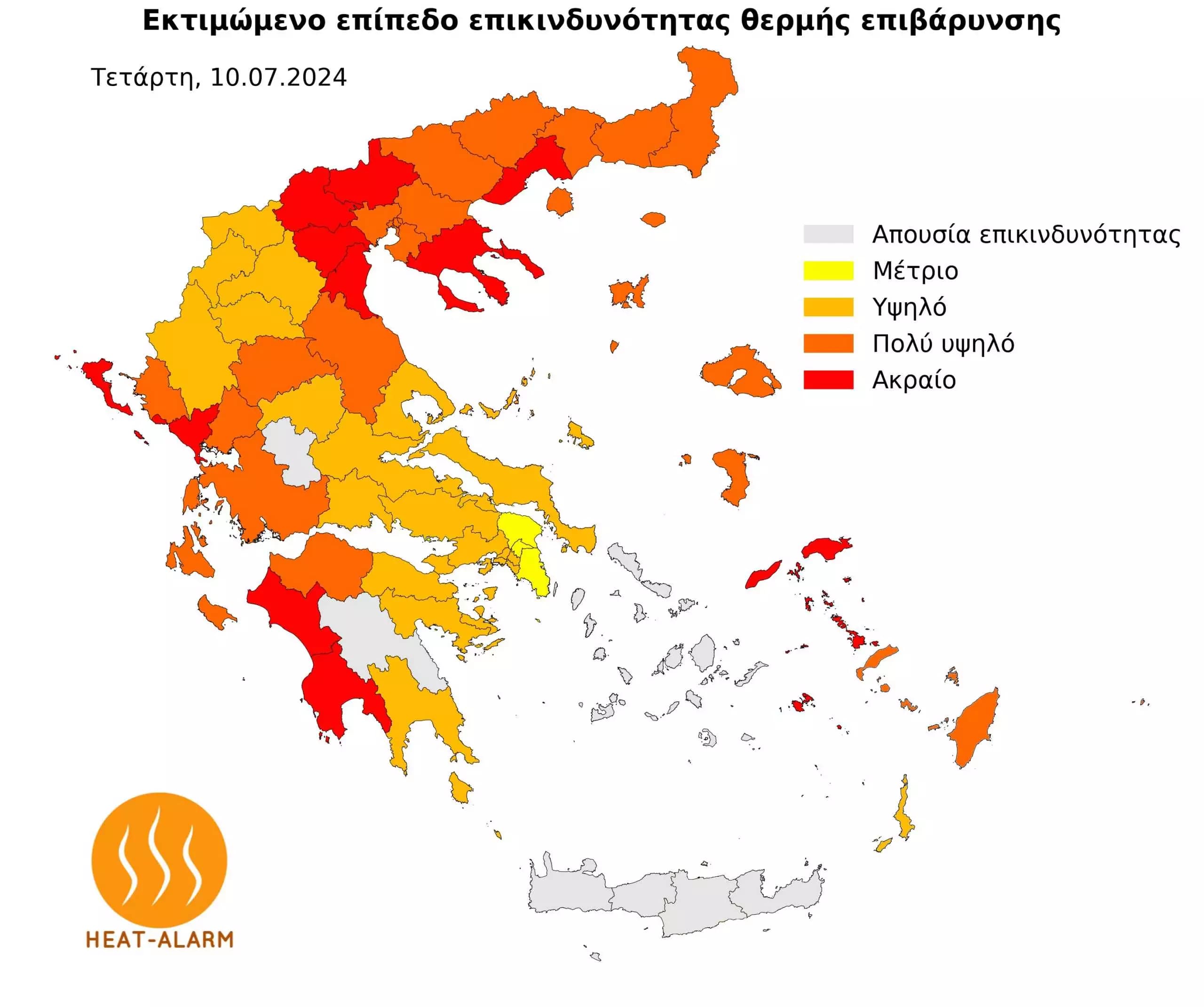 Meteo: Στα ύψη η θερμική επιβάρυνση λόγω καύσωνα - Οι «κόκκινες» περιοχές, ποιες ομάδες πληθυσμού κινδυνεύουν