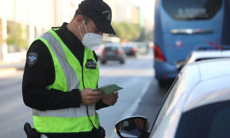 Οδηγός στην Κρήτη έφαγε κλήση για παρκάρισμα στη Μύκονο ενώ δεν έχει πάει ποτέ!