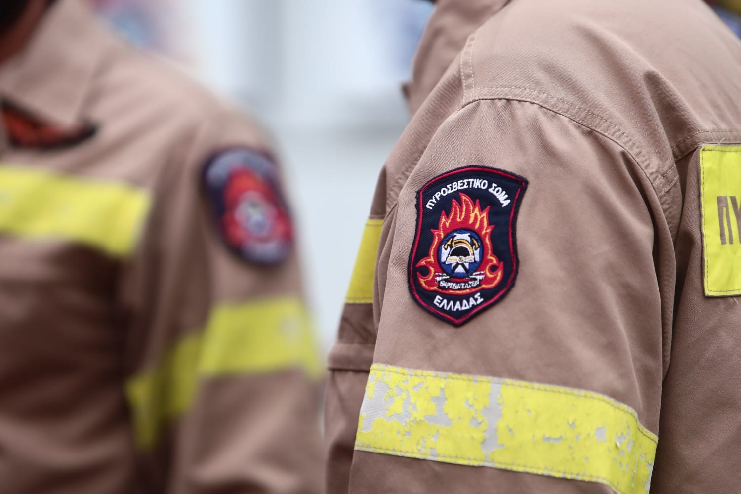 epoxikoi pyrosvestes 15 8 24