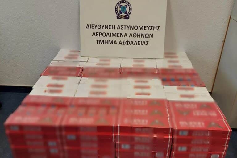 Χειροπέδες σε δύο 38χρονους στο αεροδρόμιο «Ελ. Βενιζέλος» – Έκρυβαν στις βαλίτσες τους 5.460 λαθραία πακέτα με τσιγάρα