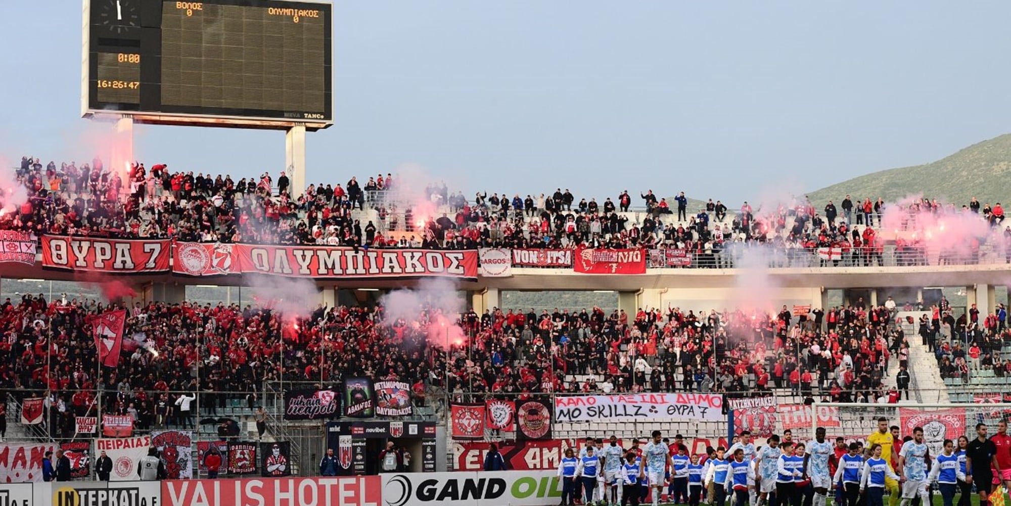 olympiakos volos