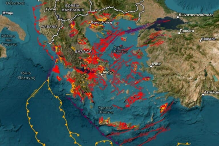 Σεισμός: Πού βρίσκονται τα ενεργά ρήγματα της Ελλάδας