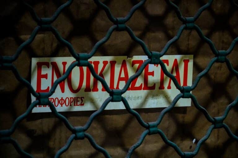 Πού θα φθάσουν τα ενοίκια στην Ελλάδα – Τα στοιχεία!