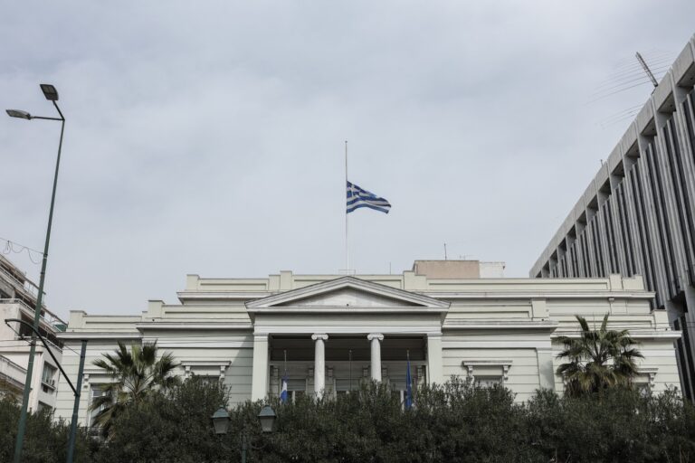 ΥΠΕΞ για την 41η επέτειο της παράνομης ανακήρυξης του ψευδοκράτους στην Κύπρο: «Κατάφωρη παραβίαση του Διεθνούς Δικαίου»