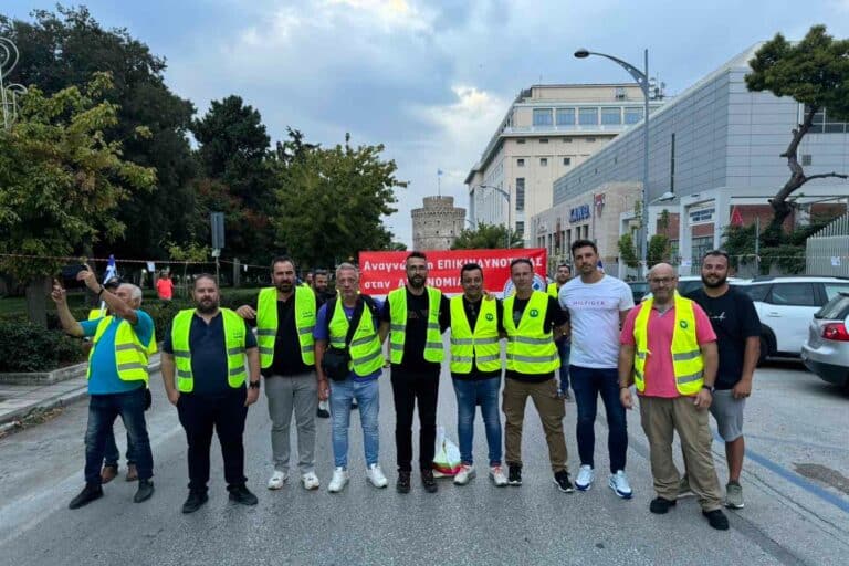 Η Ένωση Αστυνομικών Κοζάνης έδωσε το παρών στην συγκέντρωση διαμαρτυρίας των ενστόλων στον Λευκό Πύργο