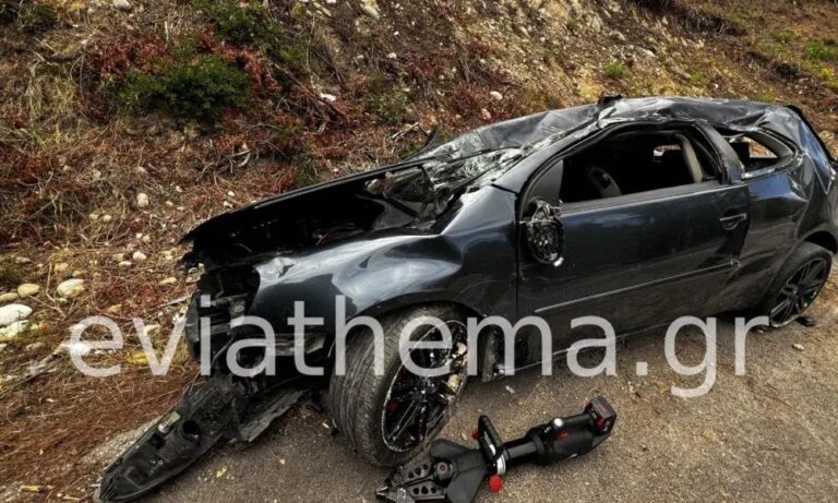 Εύβοια: Αυτοκίνητο έπεσε σε γκρεμό – Τέσσερις τραυματίες