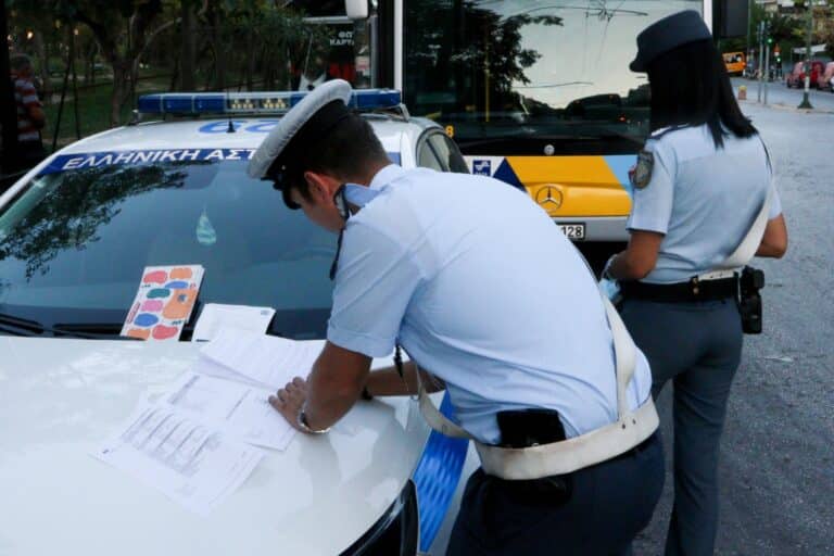 Πόντοι ποινής στο δίπλωμα – Πότε αφαιρείται η άδεια οδήγησης