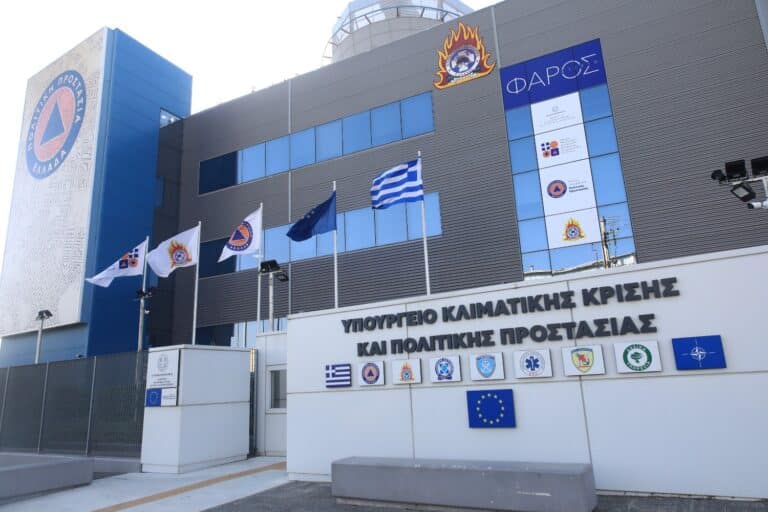 Πολιτική Προστασία: 60 νέες προσλήψεις για οκτώ ειδικότητες – Τελειώνει σήμερα η προθεσμία για τις αιτήσεις