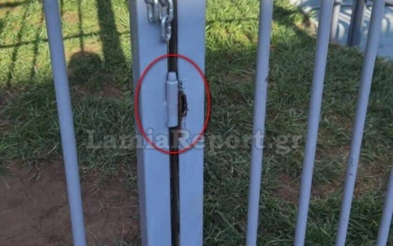 Αναστάτωση στη Λαμία: Έπεσε καγκελόπορτα σε προαύλιο σχολείου
