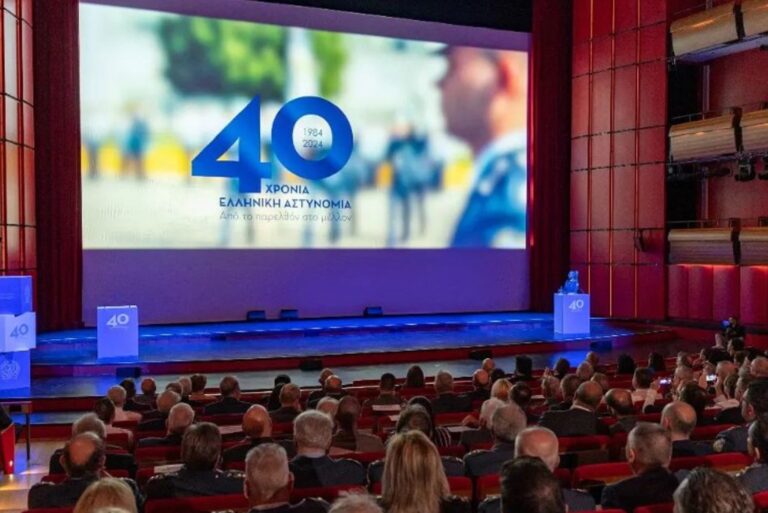 Χρυσοχοΐδης για την γιορτή της Αστυνομίας: «Η ΕΛ.ΑΣ. είναι αφοσιωμένη στο αγαθό της ασφάλειας – Λειτουργεί υποδειγματικά εδώ και 40 χρόνια» (εικόνες)