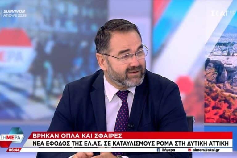 Μπαλάσκας για παραβατικότητα Ρομά: Θα τους πάμε «αίμα» – Θα μπουν ΟΠΚΕ και ΕΚΑΜ μέσα στα σπιτάκια τους…