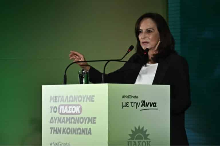 Διαμαντοπούλου: «Αφετηρία για την επόμενη μέρα – Θα είμαστε ενωμένοι»