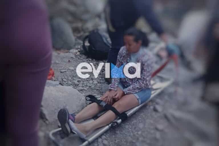 Συναγερμός στην Εύβοια: Τραυματίστηκε Γαλλίδα στο Φράγμα Μανικίων – Μεταφέρεται στο νοσοκομείο