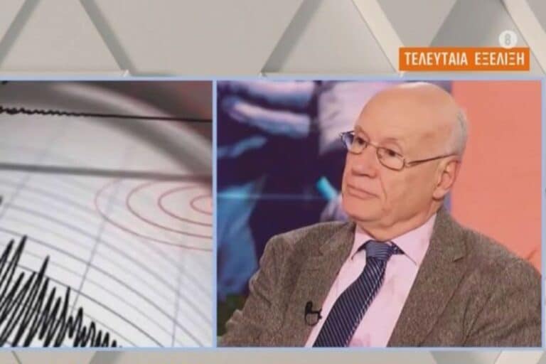 Γεράσιμος Παπαδόπουλος για τα 4,4 Ρίχτερ στη Θήβα: «Είναι από την ίδια περιοχή που έδωσε χιλιάδες μικρούς σεισμούς πριν 2 χρόνια» (βίντεο)