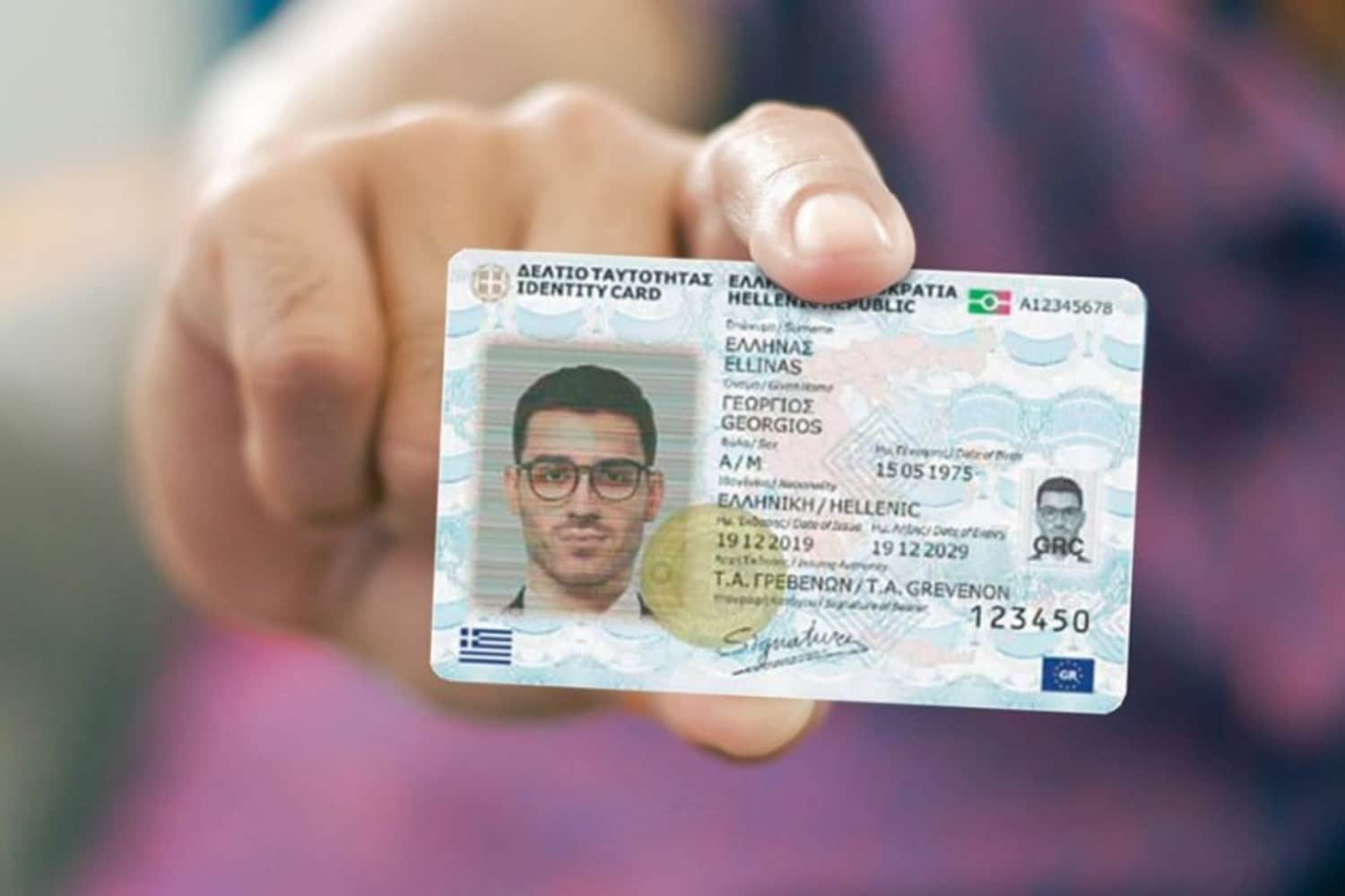 nees tautotites 25 10 24