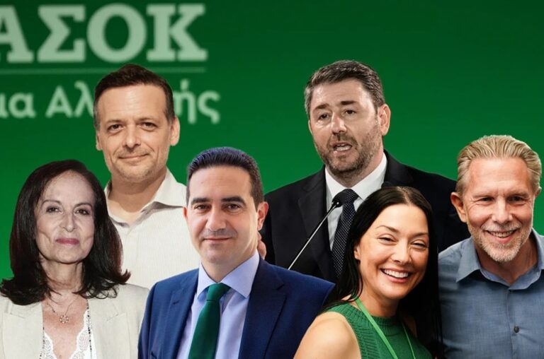 Εκλογές στο ΠΑΣΟΚ: Έκλεισαν οι κάλπες – Πληροφορίες ότι προηγείται ο Ανδρουλάκης, «μάχη» Διαμαντοπούλου με Γερουλάνο για τη 2η θέση!