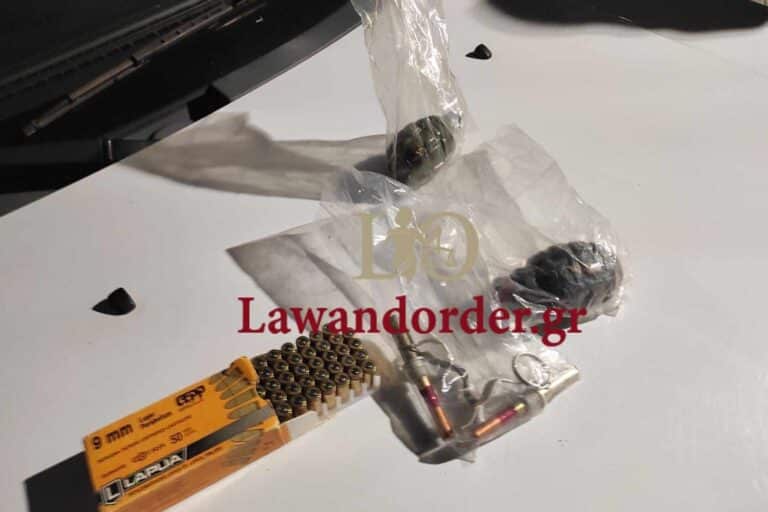 Μενίδι: Συνελήφθη 37χρονος Αλβανός που είχε σακούλα με χειροβομβίδες και σφαίρες – Κατηγορείται για ανθρωποκτονία