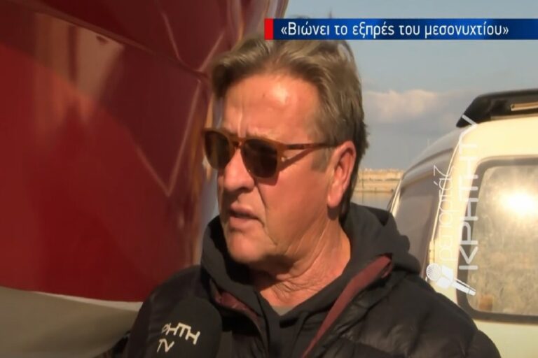 «Ζούμε το Εξπρές του Μεσονυχτίου» στην Κωνσταντινούπολη, καταγγέλλει οικογένεια από την Κρήτη – Οι συλλήψεις και η δίκη (βίντεο)