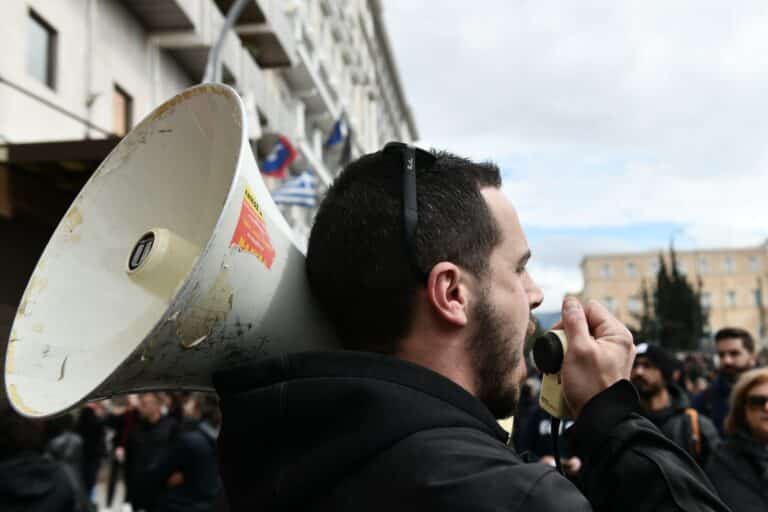 Γενική απεργία την Τετάρτη (20/11): Τι θα γίνει με τα σχολεία και τα Μέσα Μεταφοράς