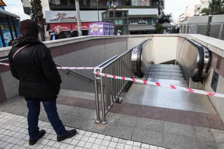 Απεργία την Τετάρτη (20/11): Πώς θα λειτουργήσουν τα Μέσα – Τι θα γίνει με τα σχολεία