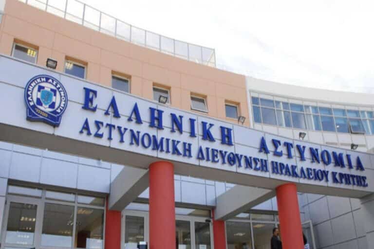 Ηράκλειο: Αστυνομικός έσπρωξε 66χρονο πολίτη και συνελήφθη