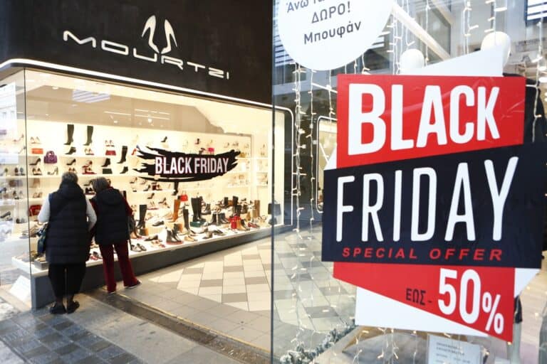H Black Friday… ξεκίνησε – Τα καταστήματα έχουν αρχίσει ήδη τις προσφορές