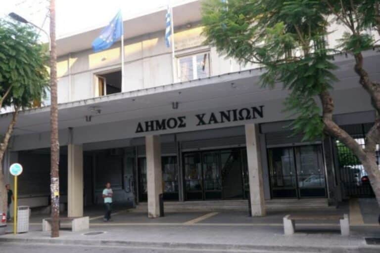 Χανιά: Δημόσιος υπάλληλος απέτρεψε ληστεία στο Δημαρχείο