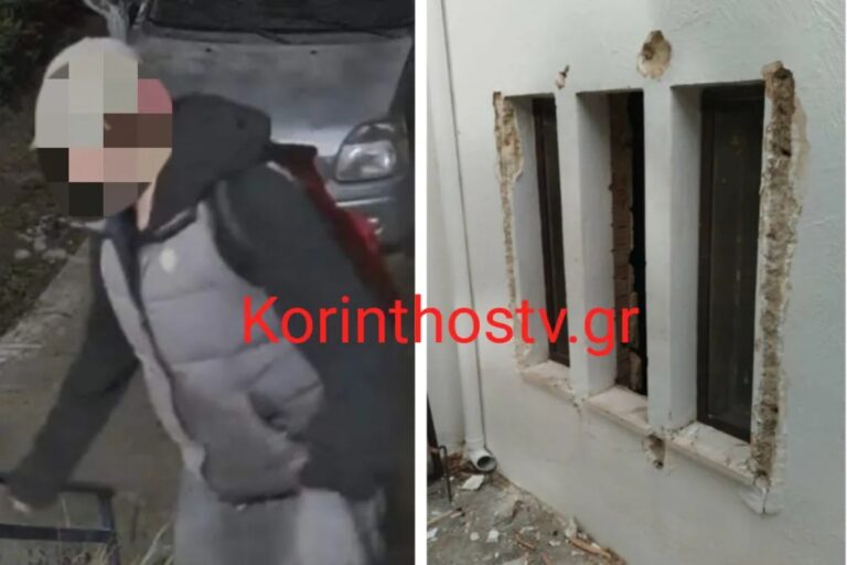 Κορινθία: Εδώ συνελήφθη ο διαρρήκτης που εισέβαλε σε σπίτια, έτρωγε, έκανε μπάνιο και έκλεβε! (βίντεο)