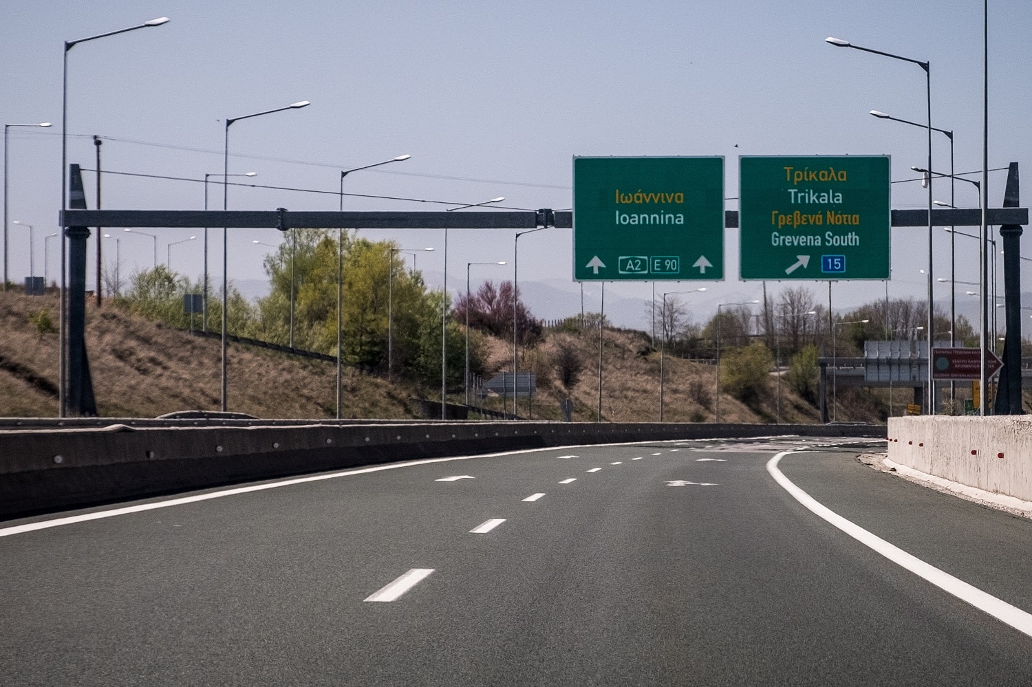 ethniki odos ioannina