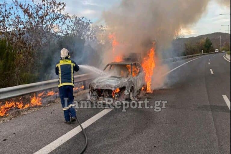 Αυτοκίνητο πήρε φωτιά στην εθνική οδό Λαμίας – Θεσσαλονίκης και έγινε έκρηξη (εικόνες)