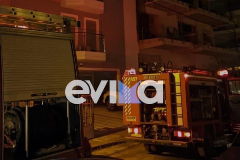 Συναγερμός στη Χαλκίδα: Φωτιά ξέσπασε σε διαμέρισμα! (εικόνες)