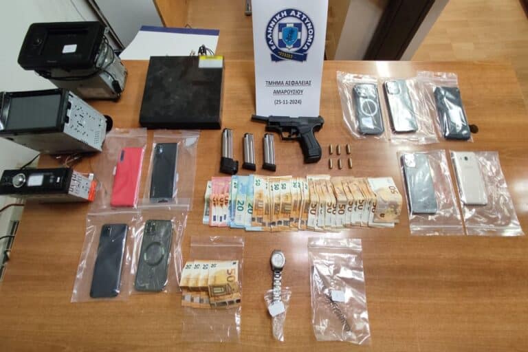 Συμμορία «ρήμαζε» σπίτια στη Βορειοανατολική Αττική – Συνελήφθησαν δύο άτομα στο Ζεφύρι